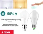 2/4/8Pcs E27/B22 12W LED Bulb Globe Bulb Lamp PIR Motion Sensor Light Auto ON/OF
