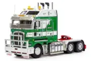 1/50 SCALE DRAKE HOGANS HEAVY HAULAGE 2.8 CAB NEW IN DISPLAY BOX