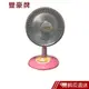 雙豪 10吋鹵素電暖器 TH-101 現貨 蝦皮直送