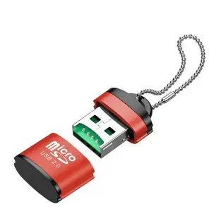 迷你小巧手機讀卡器 microSD/TF卡/手機內存卡車載創意 便攜讀卡器 手機隨身碟 手機U碟 手機擴充器【Love Shop】【最高點數22%點數回饋】