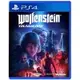 美琪PS4 重返德軍總部 新血脈 血氣方剛 Wolfenstein 港版中文英文