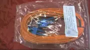 25 Ft SC-SC Fiber Optic Cable Duplex Multi Mode 3072801000