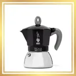 必線提（BIALETTI）摩卡 六杯用 IH適用＆直火式（咖啡機 濃縮咖啡壺）