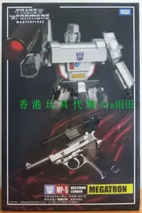 在飛比找露天拍賣優惠-賣場免運!TAKARA 變形金剛 TRANSFORMERS 