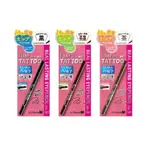 K-PALETTE REAL LASTING EYEPENCIL 防水眼線筆 24 小時 WP