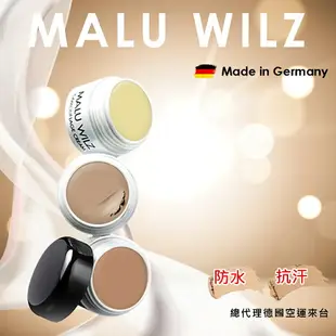 德國 Malu Wilz 完美魔法遮瑕膏 6 g (附贈小粉撲)全新包裝出貨