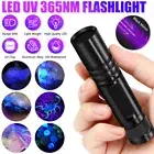UV Flashlight Ultra Violet Mini Tactical Blacklight Light Black Torch 365NM