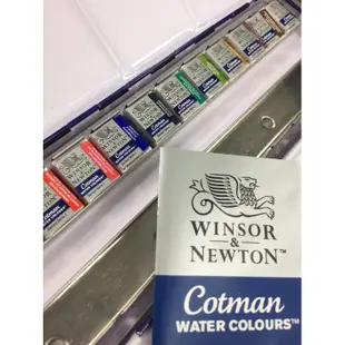 藝城美術►牛頓塊狀水彩 Winsor&Newton Cotman 溫莎牛頓 水彩 12色/24色 塊狀鐵盒裝