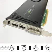 在飛比找Yahoo!奇摩拍賣優惠-方塊百貨-NVIDIA Quadro Q4000 2G GD