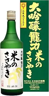 Tatsuriki Komeno Sasayaki Daiginjo Drink 720 ml