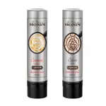 【MONIN】藝術家淋醬筆150ML/瓶; 焦糖風味/可可風味 任選(咖啡拉花 烘焙DIY 情人節傳情)