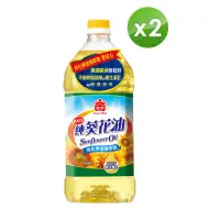 在飛比找momo購物網優惠-【義美】100％純葵花油1.5L(2罐組)