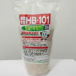 日本 HB101天然植物活力素顆粒