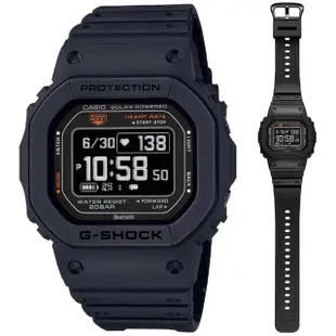 【CASIO 卡西歐】G-SHOCK G-SQUAD 太陽能智慧藍芽 心率監測 多功能方形運動錶-黑色(DW-H5600-1)