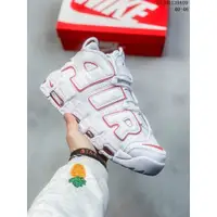 在飛比找蝦皮購物優惠-Nk Air More Uptempo 中幫復古籃球鞋