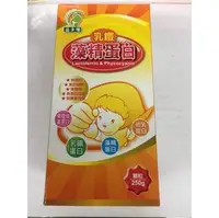 在飛比找PChome商店街優惠-益多哺 乳鐵藻精蛋白顆粒 250g(瓶)*6瓶