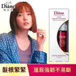 MOIST DIANE黛絲恩 髮根緊緊頭皮精華噴霧 50ML