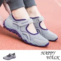 在飛比找momo購物網優惠-【HAPPY WALK】網面休閒鞋/透氣網面拼接魔鬼粘舒適健