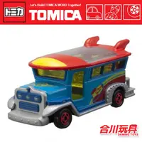 在飛比找蝦皮購物優惠-【合川玩具】TOMY小車 DISNEY系列~DM-05