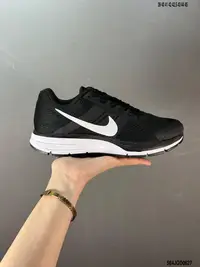 在飛比找Yahoo!奇摩拍賣優惠-Nike Air Zoom Pegasus  +30登月  