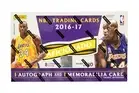 2016/17 PANINI AFICIONADO BASKETBALL HOBBY BOX