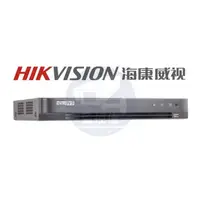 在飛比找蝦皮購物優惠-【私訊甜甜價】H.265海康HIKVISION 8路1音 七