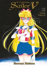 Codename: Sailor V Eternal Edition 2 (Sailor Moon Eternal Edition 12) KOD