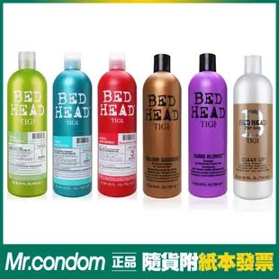 TIGI BED HEAD 護色洗髮精 750ml (金髮尤物)【套套先生】