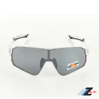 在飛比找momo購物網優惠-【Z-POLS】新一代PRO搭載頂級偏光Polarized 