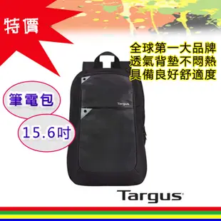 Targus Intellect 15.6 吋 智能 電腦 後背包 黑 筆電包 商用 背包