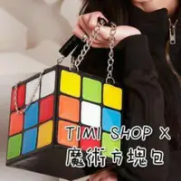 在飛比找蝦皮購物優惠-Timi Shop x魔術方塊包