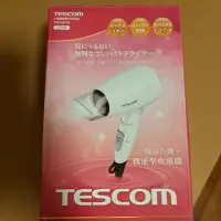 在飛比找蝦皮購物優惠-TESCOM Mini負離子吹風機TID192TW