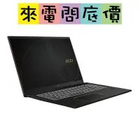 在飛比找Yahoo!奇摩拍賣優惠-MSI Summit E16Flipevo A11UCT-0