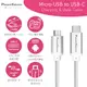 【PowerFalcon】MicroUSB to USB-C 充電傳輸線 100CM 資料傳輸 USB充電 智能手機