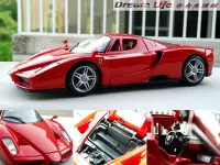 在飛比找Yahoo!奇摩拍賣優惠-【Bburago 全新精品】1/24 Ferrari Enz