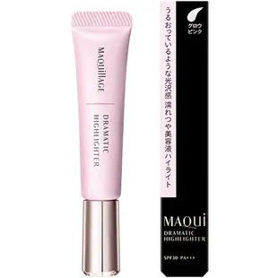 日本 資生堂 MAQuillAGE 心機彩妝 高光美容液 SPF30 ・ PA+++ 8g 日本直邮