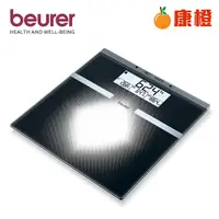 在飛比找蝦皮購物優惠-【德國博依beurer】多功能體脂計 BG21