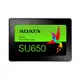 ADATA威剛 Ultimate SU650 240G SSD 2.5吋固態硬碟