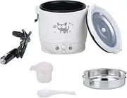 LCSVCCXA 1L Electric Rice Cooker Heating Lunch Box Cooking Machine Meal Steamer Food Soup Porridge Pot for Car, 12V