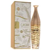 Lattafa Sondos by Lattafa for Women-100 Ml