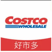 在飛比找蝦皮購物優惠-Costco好市多代購（嘉義）