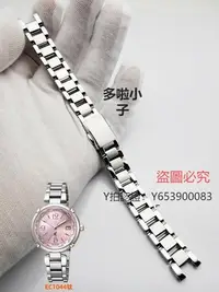 在飛比找Yahoo!奇摩拍賣優惠-錶帶適配西鐵城手表表帶鋼女xC系列EC1032/1042鋼帶