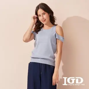 【IGD 英格麗】速達-網路獨賣款-挖肩針織上衣(灰色)