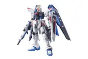 RG 1/144 ZGMF-X10A Freedom Gundam - Model Kit