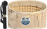 HONGJING Back Decompression Belt Lumbar Support for Back Pain Relief, Lower Back Traction Device Inflatable Back Brace, One Size Fits 29-49 Waist