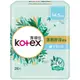Kotex靠得住 茶樹舒涼護墊 14.5CM 26片(包裝隨機出貨)