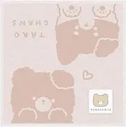 Klux Jacquard Mini Towel/Kumataro Shivataro 121909