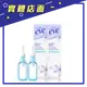 【eve舒摩兒】醋酸灌洗液133ml 2入組【上好連鎖藥局】