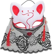 Alasum Carnival Fox Mask - Half Face Mask With Lace Veil for Masquerade