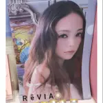 安室奈美惠 NAMIE AMURO 代言 REVIA 文件夾 A4 資料夾 L夾